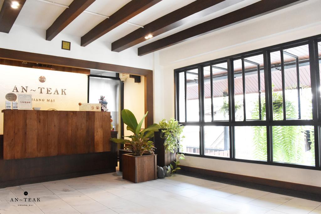 The An-Teak Chiang Mai酒店 外观 照片
